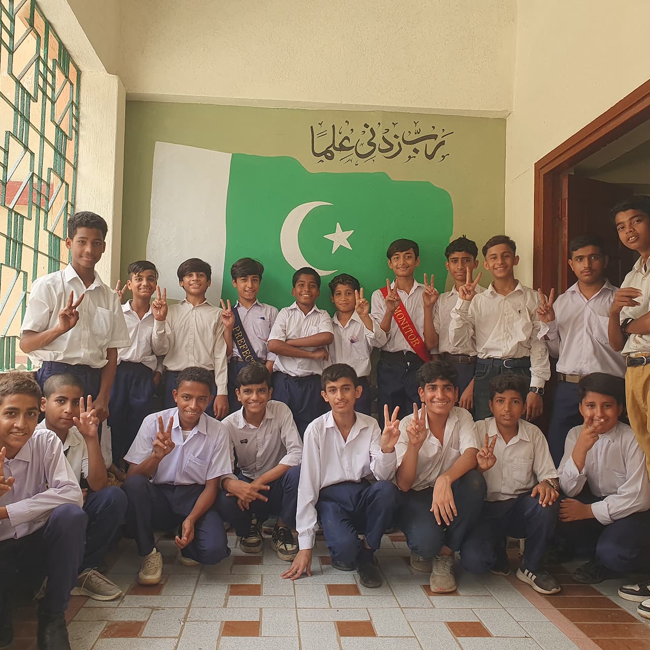 Dock-School/02-March-2025/5