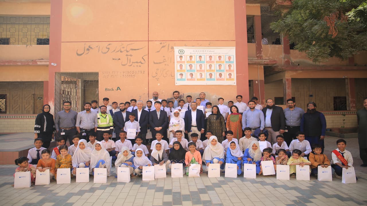 Dock-School/03-Dec-2024/1